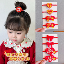 ����ڷ��к�����췢��ʮһ�����ͯ�׶�԰С���ﰮ��ͷ�η���