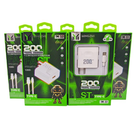 200W mobile phone charger fully compatible fast charging flash charging head adapter suit 3C certification with packaging