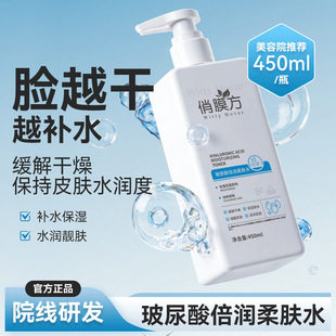 ��Ĥ�����������wˮˬ�wˮ����Ժͬ���aˮ�����̝����wˮ���yˮ