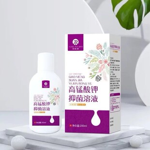 ͬ�𽡸��i����־���Һ˽̎�坍�־�ϴҺ��Һ200ml