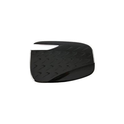Other Automotive Exterior Supplies Plus reversing mirror grid electric - electrical-box-cover-bright-black