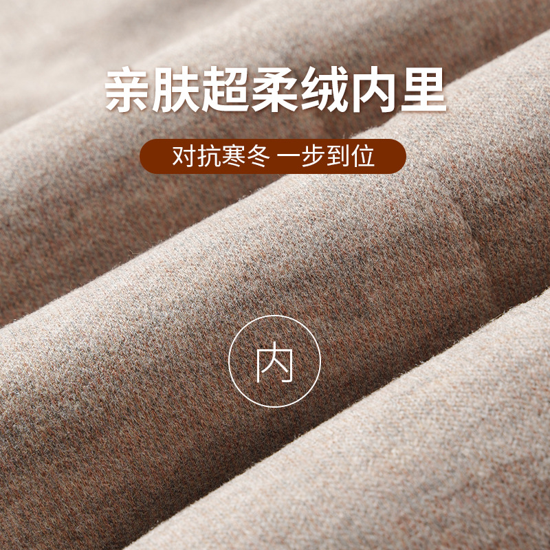 超厚キャメルケース保温パンツ男性は冬にベルベットを厚くして、腰の中に綿のズボンを着ている高齢者東北卸売り