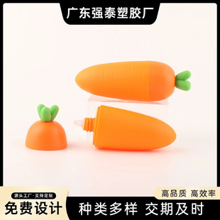 50ml��ɫ������N������}������ƿ����ʊy���yƷ���Ķ๦��ƿ��