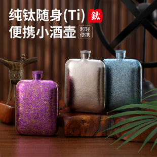 6oz���С�Ɖ��� �ăɑ��⾫��¶�I���ٷ����S����y�׾Ɖ�⁺Ͻ�