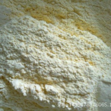 TPR鞋底专用发泡剂  TPR黄发泡剂 TPR高效发泡剂 超轻TPR发泡剂