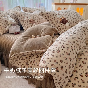 �����Ӻ�ţ�̽q���w���ļ����p�淨�mɺ���q���׊A�޴��δ�����Ʒ