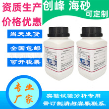 ���z�y��ɰ �̌W�ú�ɳ ���Ⱦ��� ������ɳ ˮ�ֵ� AR��ɳ��