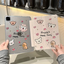 insɐСipadƽ屣o10 O11 P һl