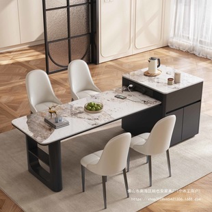 Slate Island Tea Table and Dining Table Dual-Purpose Household All-In-One Retractable High-End Solid Wood Light Luxury Dining Table Dining Table and Chair Combination