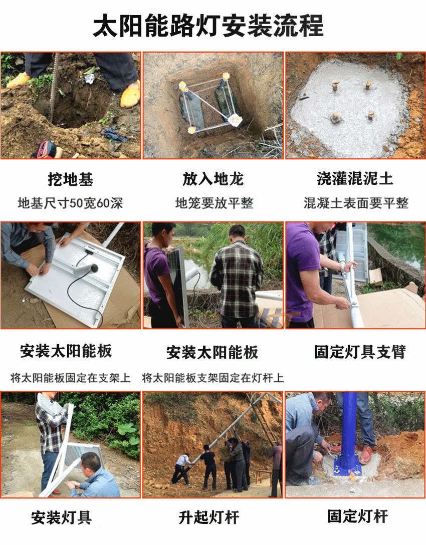 1675679507024_副本