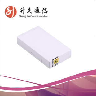 Factory direct sales, ABS material core panel, optical cable terminal box, fiber storage box