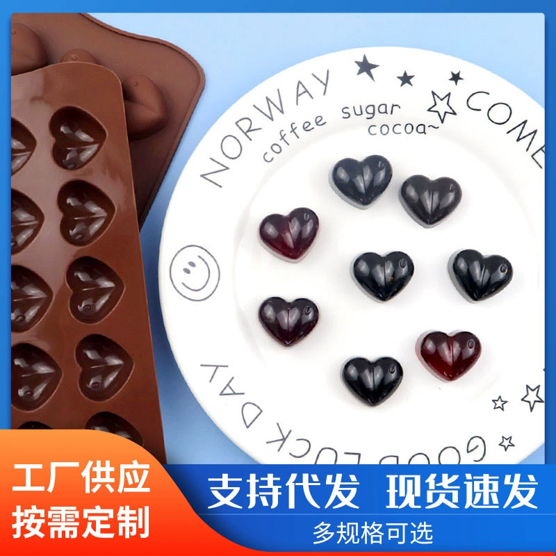 Оптовая продажа силиконовые формы для торта 15 сеток в форме сердца силиконовые формы для шоколада силиконовые формы для выпечки с каплями дождя