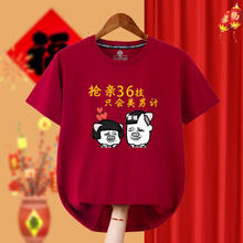 ���H�ֵ܈F�·������ֵ��b��Y���H���䂀�Ԅ���T������