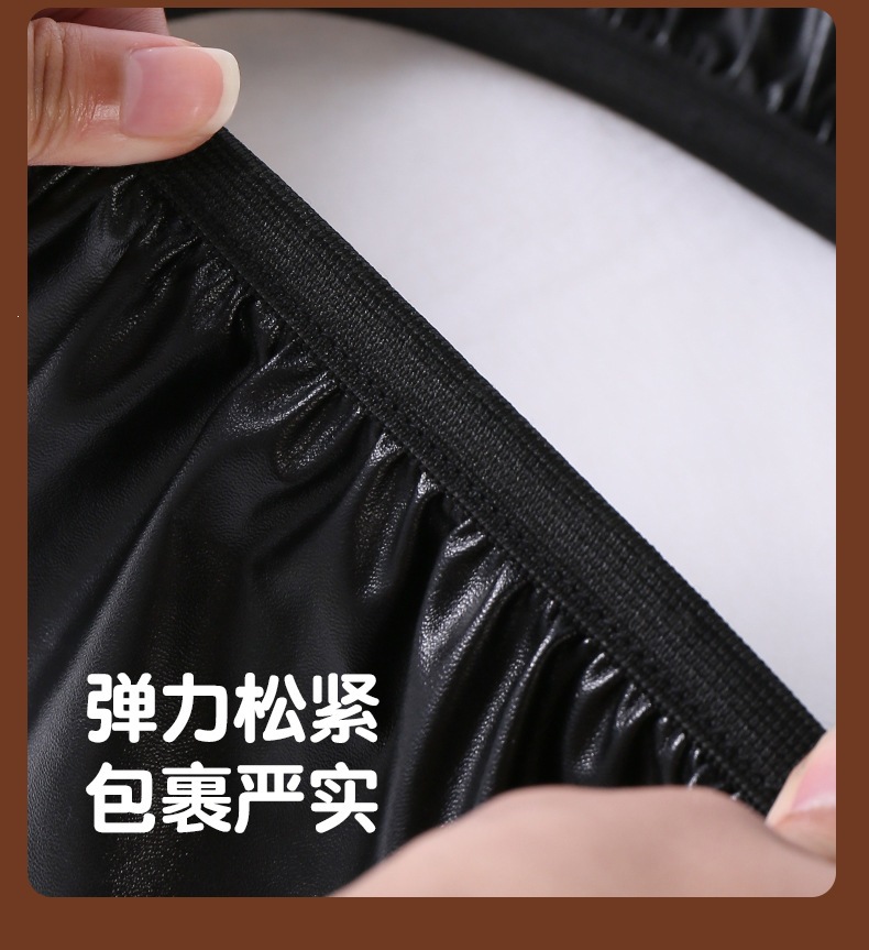 Thickened Electric Vehicle Seat Cover, Durable Battery Car Seat Cushion Cover, Leather Waterproof Sun Protection Seat Cover, Universal for All Seasons