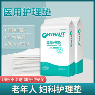 ���Ϻ��Z���ˌ����o��|һ�����ЋD�a����˲��͸����쯏����|