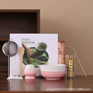 Matcha Bowl Japanese-Style Matcha Tea Set Tea Whisk Bamboo Tea Ceremony Cross-Border Ins Style