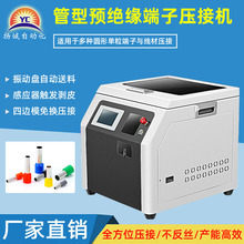 �ԄӈA�ܶ��ӄ��򉺽әC����ģ�A�ν^�����ӄ�Ƥ��������һ�w�C