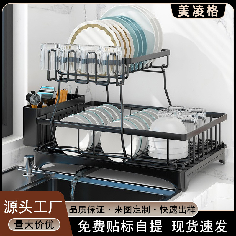 Cocina transfronteriza lavabo platos rack cubierta platos rack de doble capa platos rack multifuncional drenaje rack de almacenamiento rack