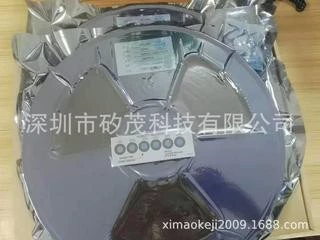 语音倒车芯片08B60V-SOP8省成本方案声音响亮原厂直销质量保证