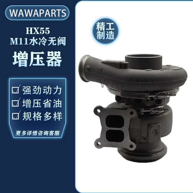 Hyundai HX55 M11 водяное охлаждение безклапанный двигатель усилитель экскаватор аксессуары завод прямых продаж