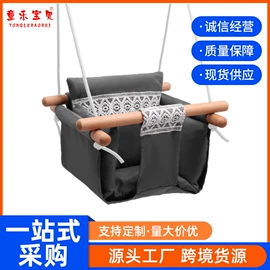 秋千;其他游艺设施;其他益智玩具