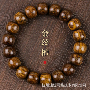 ��z̴ľͰ��11*12MM�ִ�������Ů����������T��H���Ʒ�@ָ��