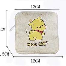 ��������������������������ɰ���Я��Ǯ����������߰���Ҵ���
