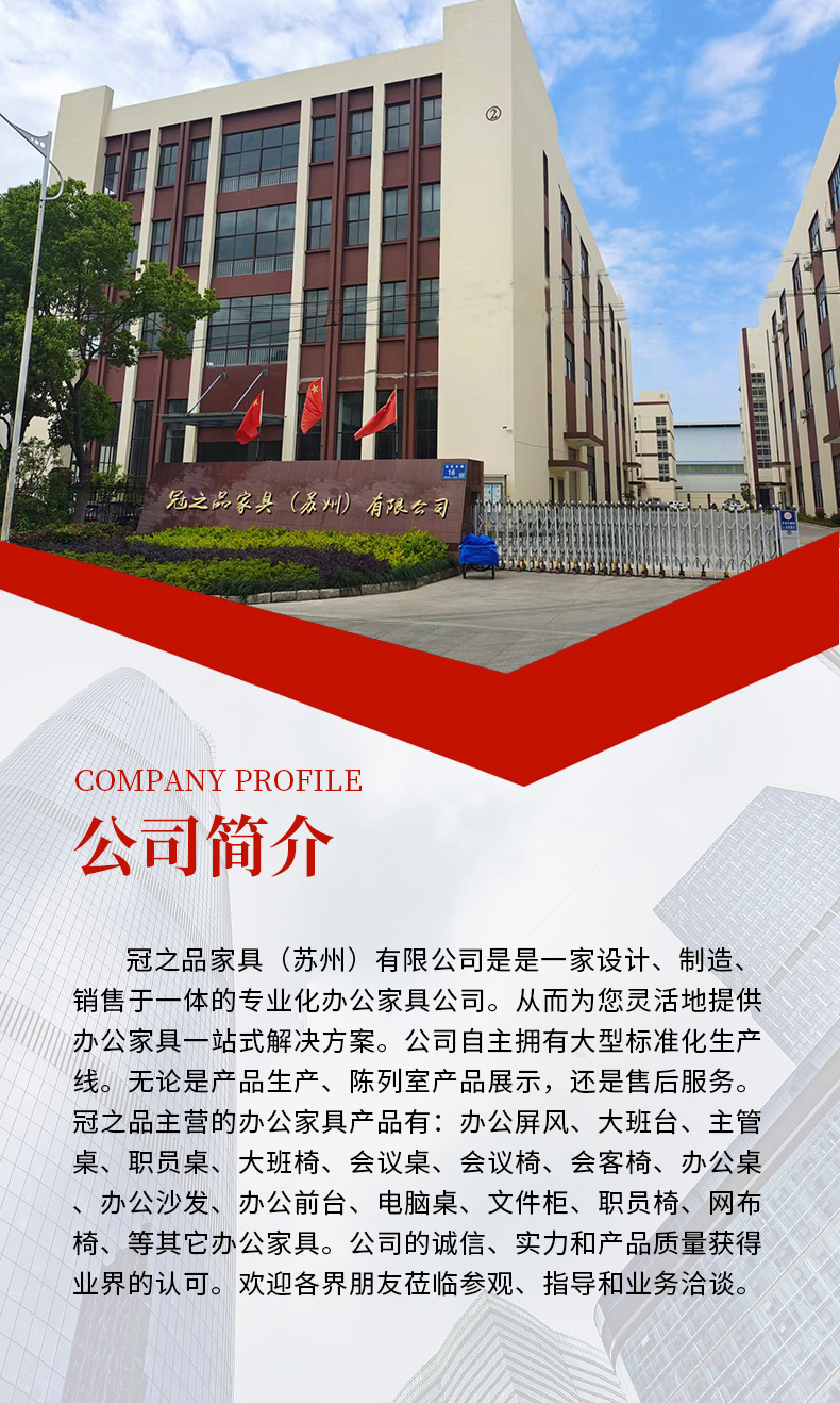 简约老板桌3_01.jpg