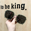 Brand sunglasses, sun protection cream, glasses solar-powered, 2020, new collection, Korean style, internet celebrity, UF-protection