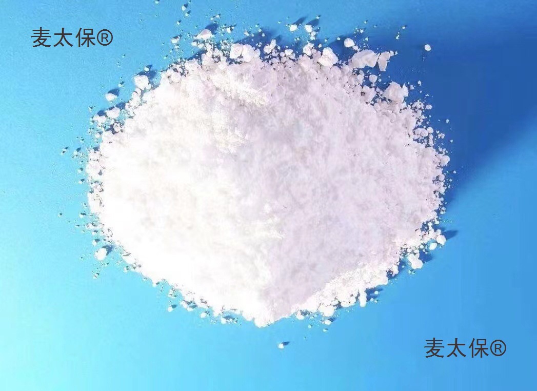 油漆砂纹粉 砂纹剂 磨砂粉 砂面粉  沙纹粉 汽车漆 金属漆 麦太保