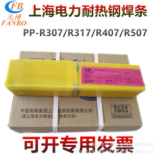 J857Cr�ߏ�䓺��l�Ϻ���� J907Cr�ߺϽ𺸗l