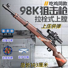 �Y���b98k��ߘ��ѓ�����̖����ܛ������ͯawm�����նY���ք�܊��