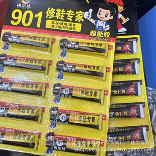 901�aЬ�z����͸����Ь�zƤЬ��Ьճ���zˮ����b�h����ܛ�z���l