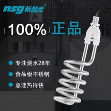 ��ÿ�늟��ˮ�����ع�늰l��ܼ��ÿ���Ͱ���l��z��ˮ��