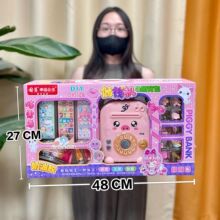 ͨXܴaӲſɴȡޔ[ͯY