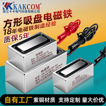 ��ҵ��������ǿ�����̵����ֱ��24V12V΢��ͨ���д�ǿ���Ե�����