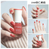 Children's detachable nail polish water based, no lamp dry, long-term effect, wholesale