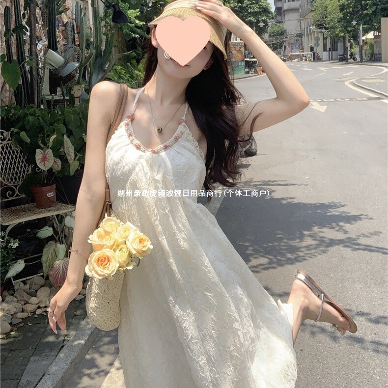 2026 New Pure Desire Style Halter Neck Chiffon Dress for Women, Summer Beach Vacation French Style Dress, Polyester Tie-Dye 2026 New Pure Desire Style Halter Neck Chiffon Dress for Women, Summer Beach Vacation French Style Dress, Polyester Tie-Dye