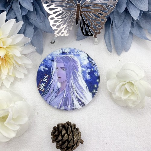 Codename Kite game peripherals Liu Bianzuo Ci Fu Rong fan two-dimensional frosted fine flash sun valley badge Bar Chi