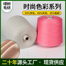 ���S�F؛26֧����ū��ë��������ë�ýq�켏ᘿ�ë��ñ���m�Ӽ���