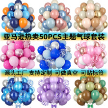 �羳���l50pcs���������b���շՇ����}���������Ɍ����û�c����