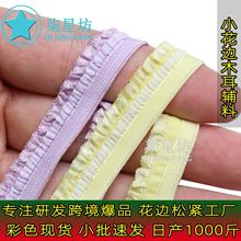ľ����߅���ɾo ��ɫ�F؛С��߅�o�ϏS ����1.2cm�p���ް���߅��