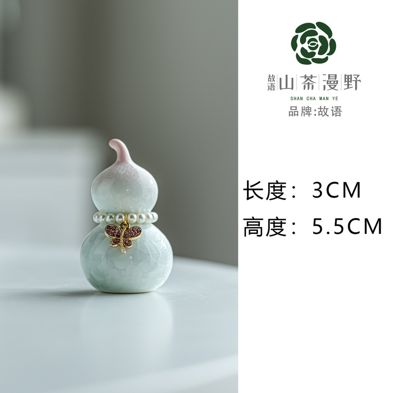 结晶釉葫芦小摆件陶瓷女士可爱多彩小清新茶宠茶道配件高档送礼|undefined