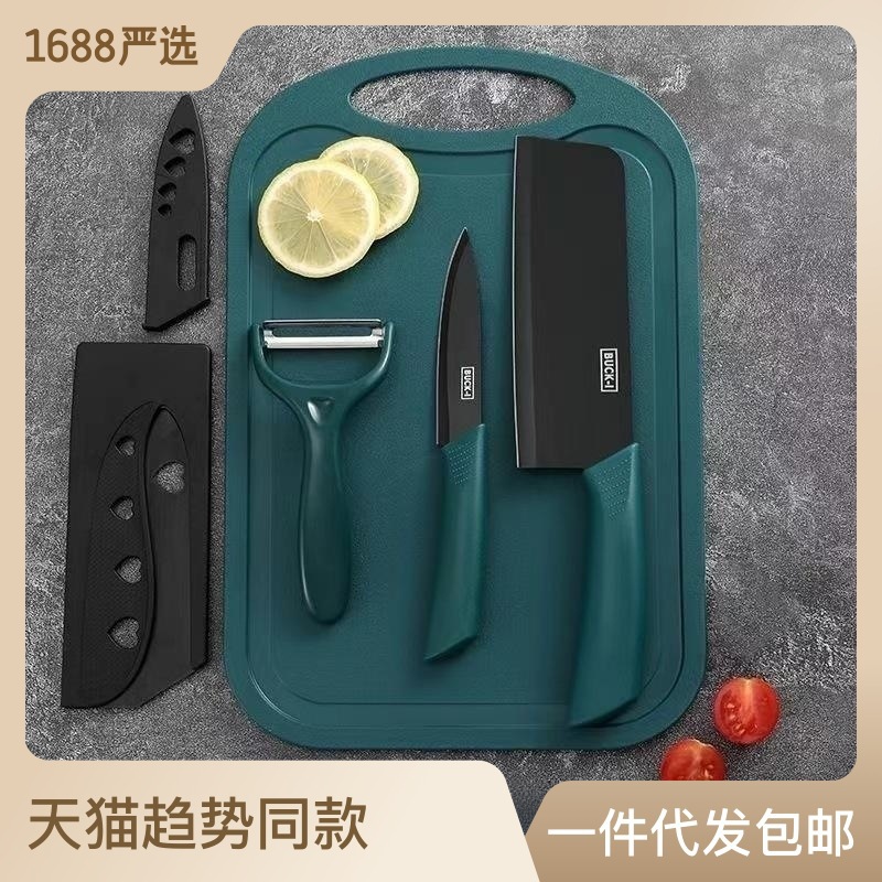 Cuchillo de cocina de acero inoxidable cuchillo de cocina cuchillo de frutas de cocina cuchillo de cocina doméstico