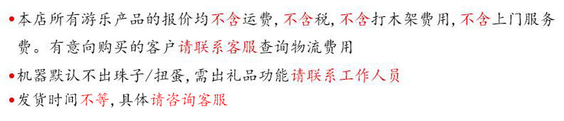 微信图片_20221103093002