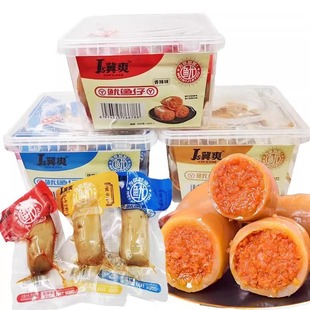 ˬ~ԭζһ20ɽ|خarʳ~~Ƭʳ