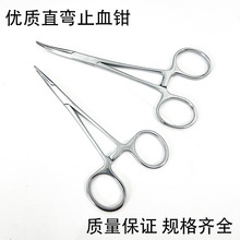 ���|���P�ֹѪ�Qֱ���^��ë�Q������ʽֹѪ�Q������g������~��