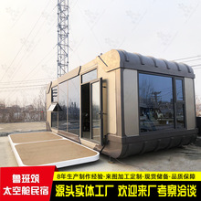 ���r��䓽Y���Խ��� ����סլ���� �b��ʽ�þ�΢�ͼ�ͥ���}�e��