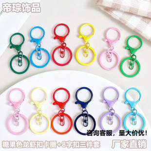 �S��ֱ�N���r��������耳׿��Ʒ�����ɫ����耳�朒��耳�Ȧ