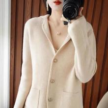 2024秋冬新款毛开衫女韩版西装毛衣外套短款加厚外搭上衣绒衫